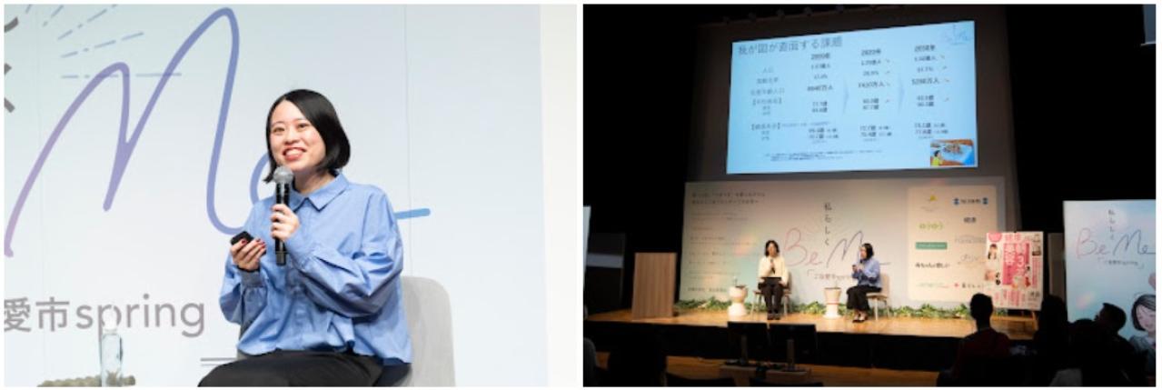 【イベント実施報告】3月1日2日「BeMe　ご自愛市Spring」大好評！私らしくありたいすべての女性を応援するイベント（画像16）