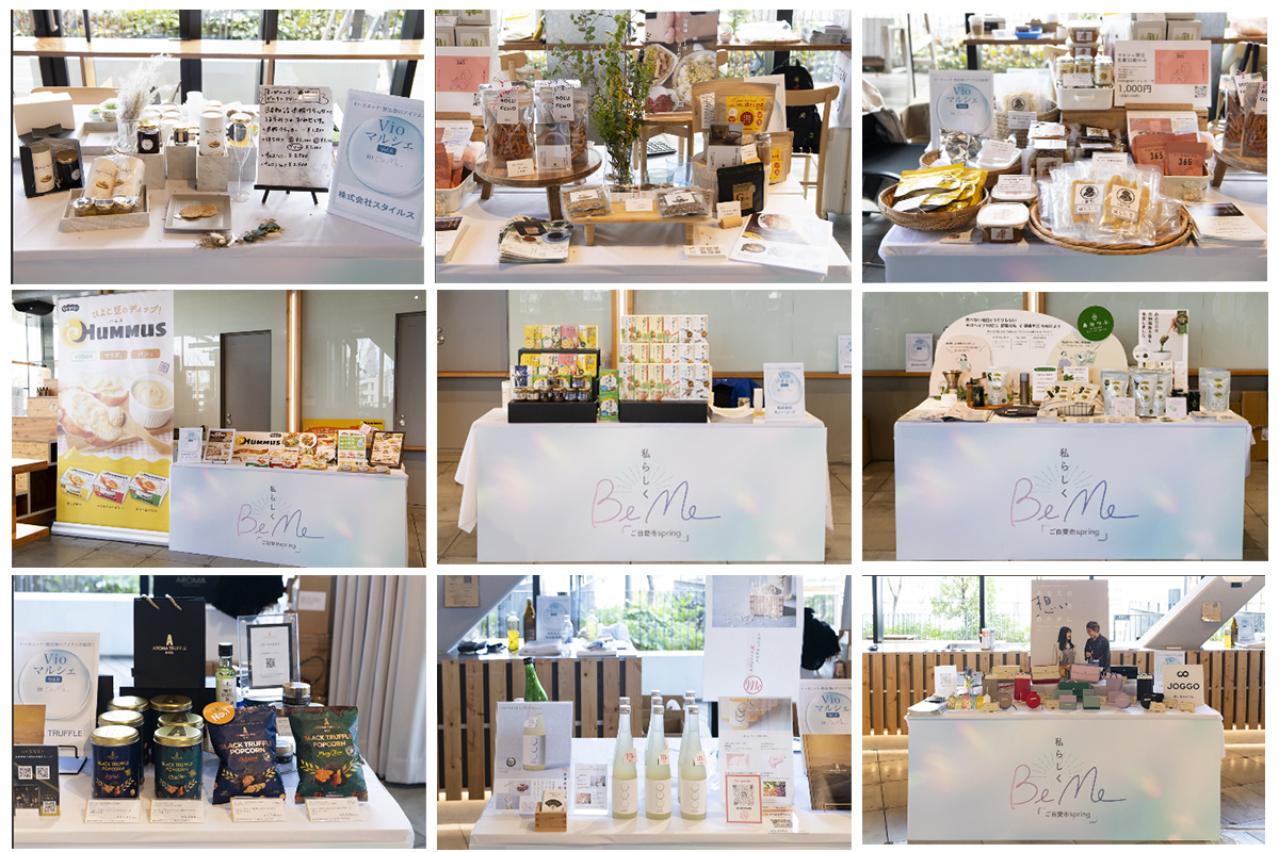 【イベント実施報告】3月1日2日「BeMe　ご自愛市Spring」大好評！私らしくありたいすべての女性を応援するイベント（画像47）