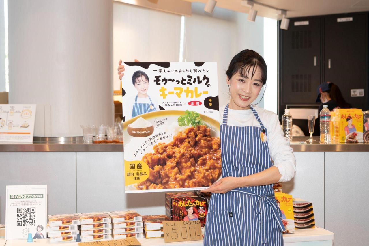 【イベント実施報告】3月1日2日「BeMe　ご自愛市Spring」大好評！私らしくありたいすべての女性を応援するイベント（画像29）