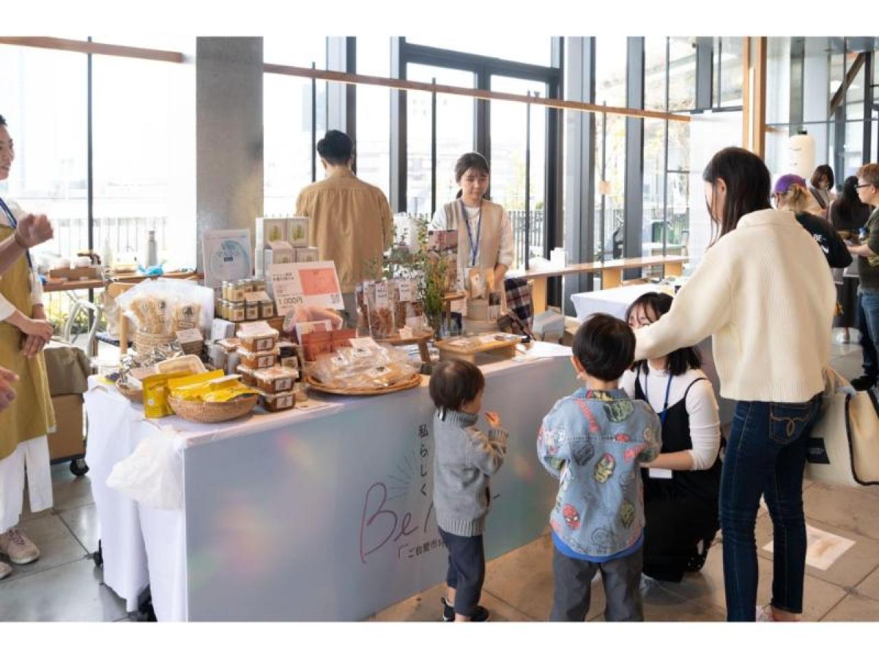 【イベント実施報告】3月1日2日「BeMe　ご自愛市Spring」大好評！私らしくありたいすべての女性を応援するイベント（画像46）