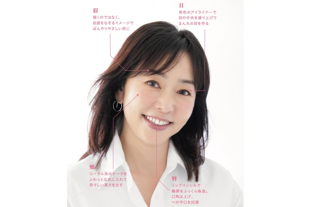 「不機嫌顔」「不幸顔」になってない？やっていはいけない大人メイクを「奇跡の68歳」天野佳代子さんに聞く