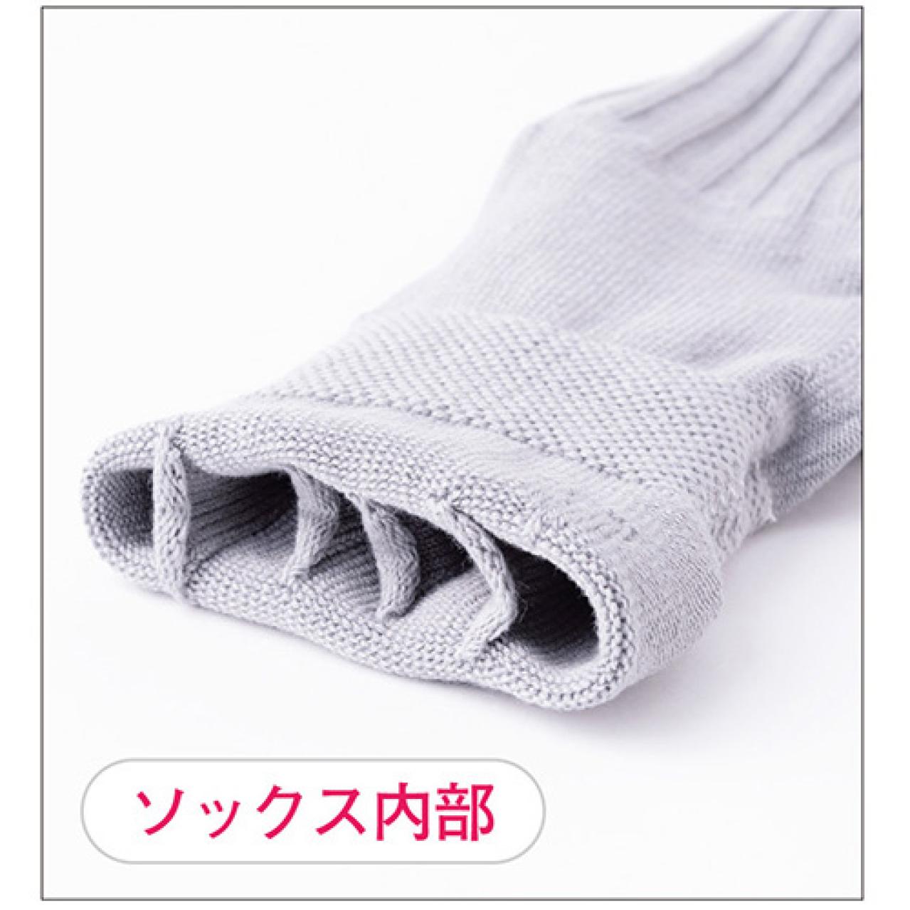 約96％の医師がおすすめする”足に良いソックス”とは？「どこまでも歩いて行けそう」な理由も解説（画像3）