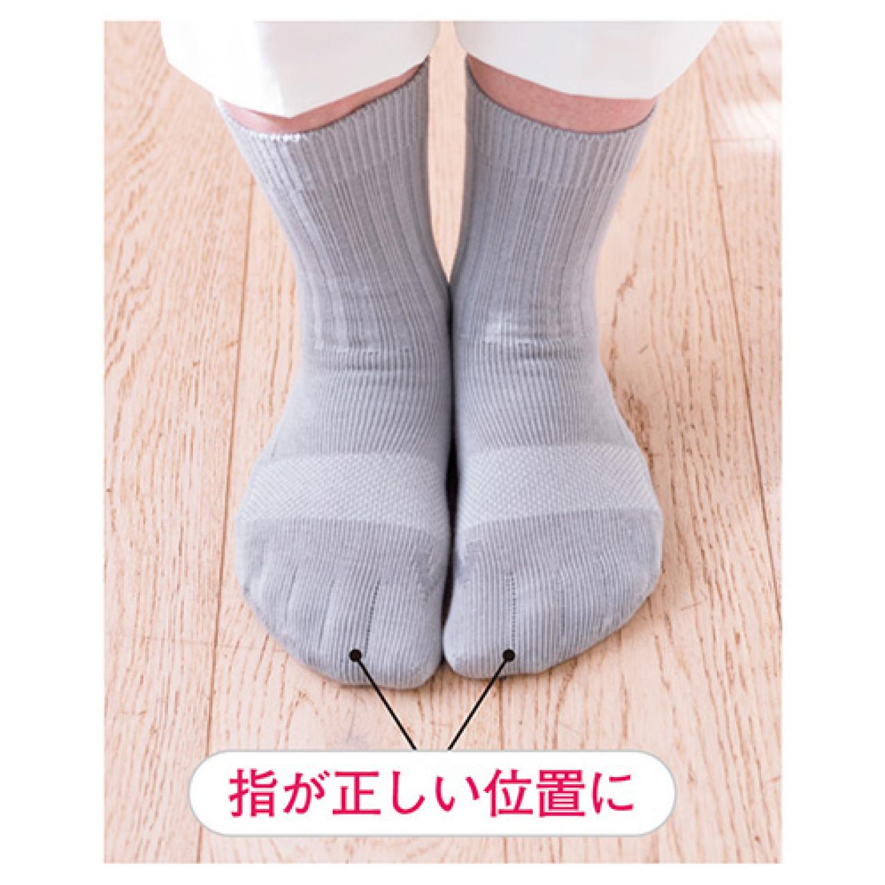 約96％の医師がおすすめする”足に良いソックス”とは？「どこまでも歩いて行けそう」な理由も解説（画像4）
