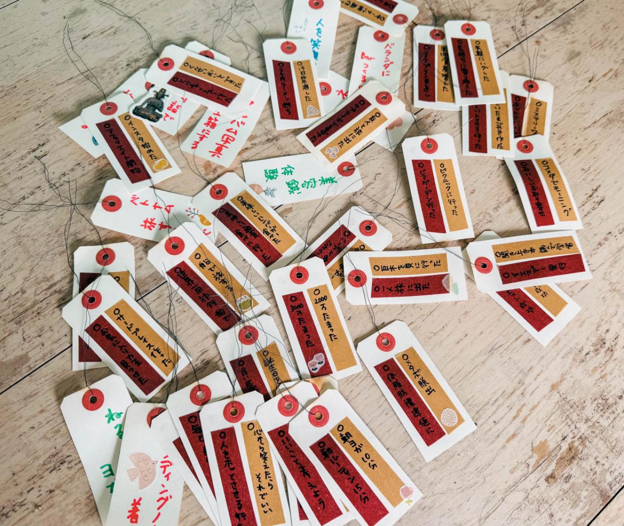 築50年の団地に住む【人気ブロガー・きんのさん】のやりたいことリスト100「なりたい自分に近づけています」（画像6）