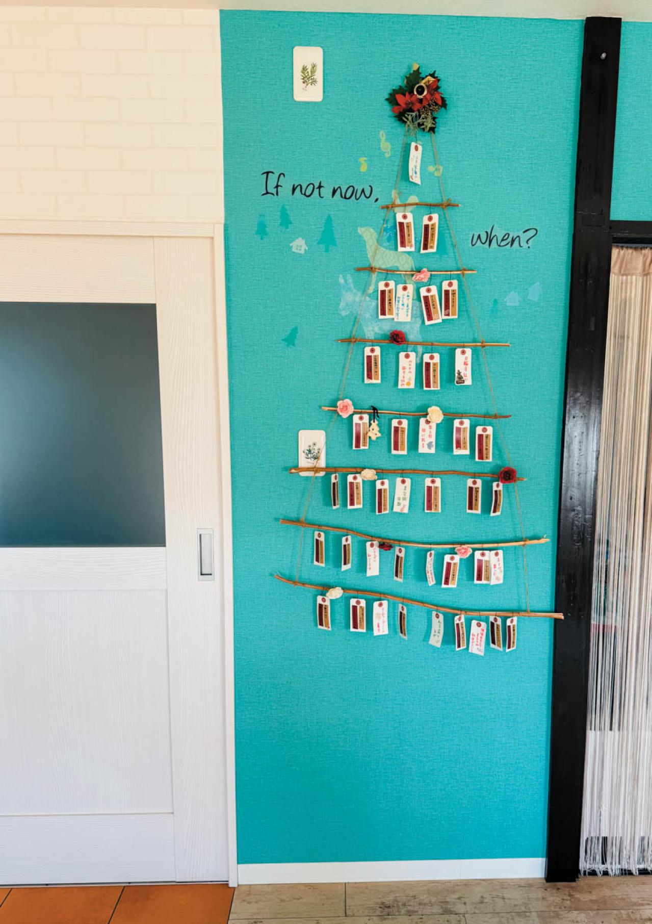 築50年の団地に住む【人気ブロガー・きんのさん】のやりたいことリスト100「なりたい自分に近づけています」（画像5）