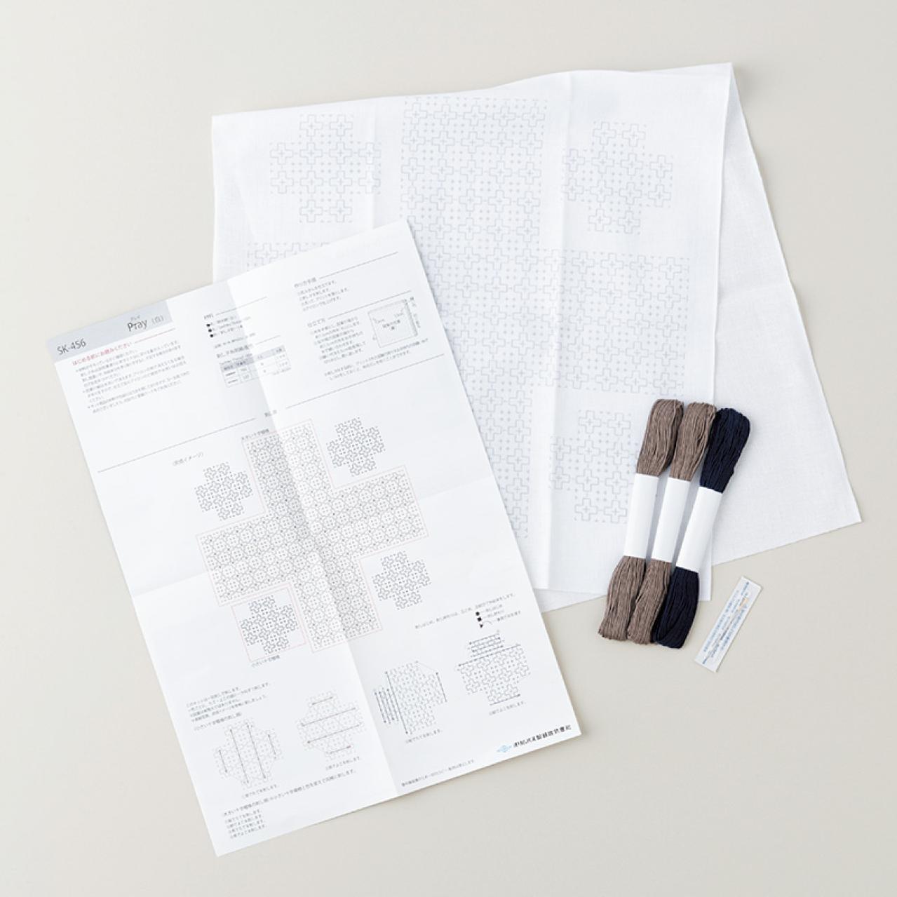 【脳活】にもぴったり！巷で人気の「刺し子キット」で暮らしの中にワクワクをプラス（画像13）