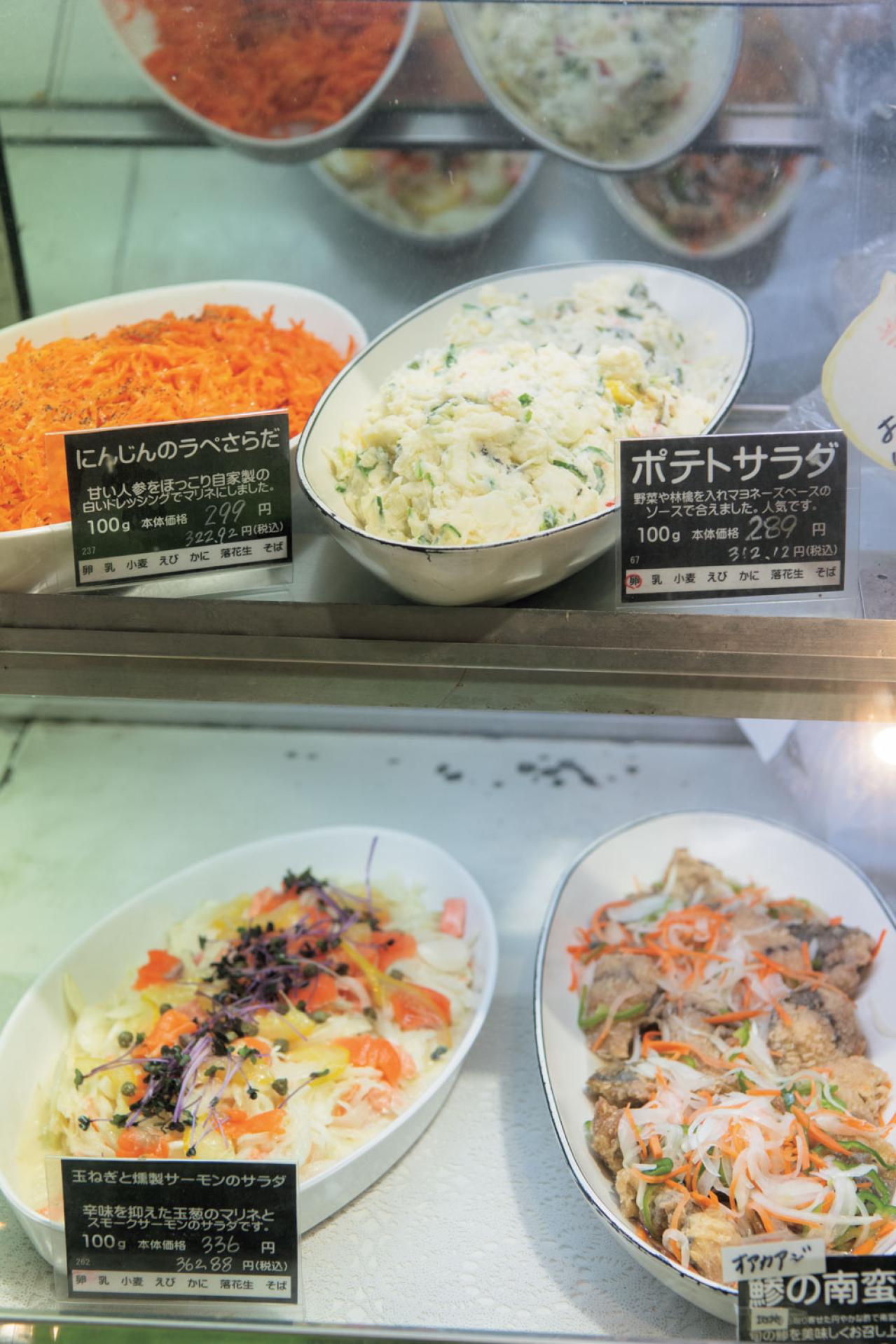 大磯から熱海【大人のひとり旅】どこへ行く？ 人気料理家の気ままな電車旅（画像9）