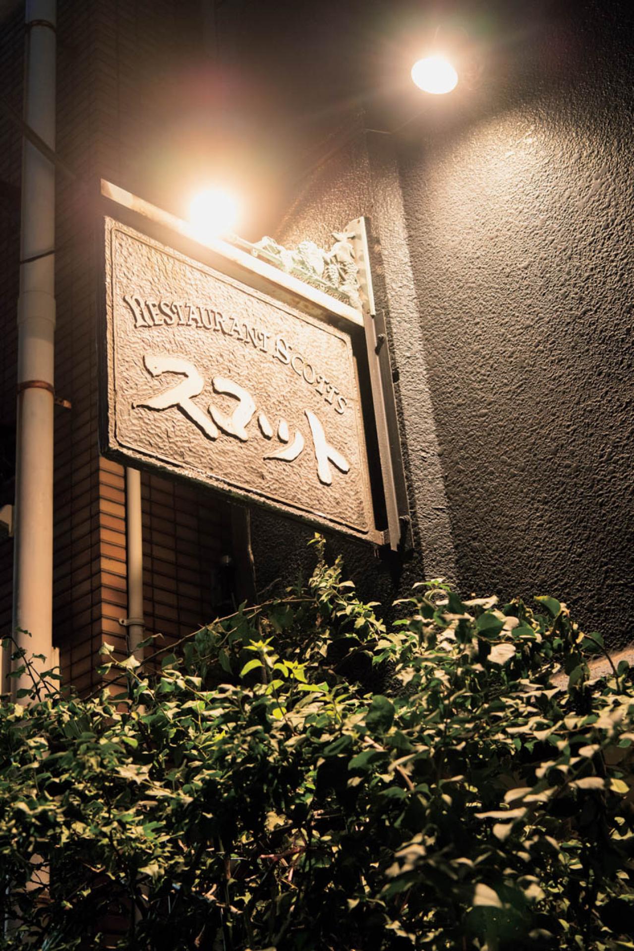 【大人のひとり旅・熱海編】日帰りでもリフレッシュできるのんびり電車旅（画像13）