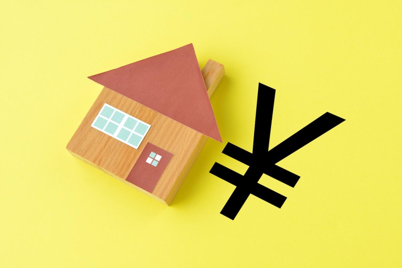 60代以降のリフォーム現金一択は正解？「知らないと損する」【補助金・助成金】とは？