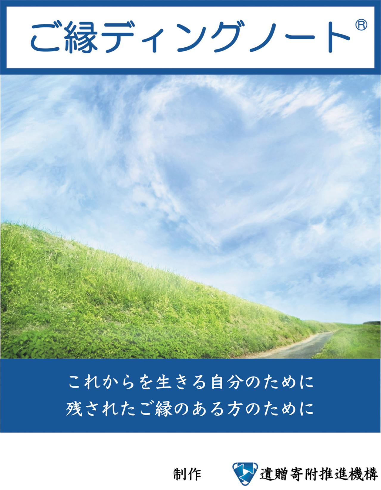 【岸本葉子さん】「親に借金があるかないか。これだけは生前に聞いておくべきです」“しなやか”な終活の仕方（画像5）