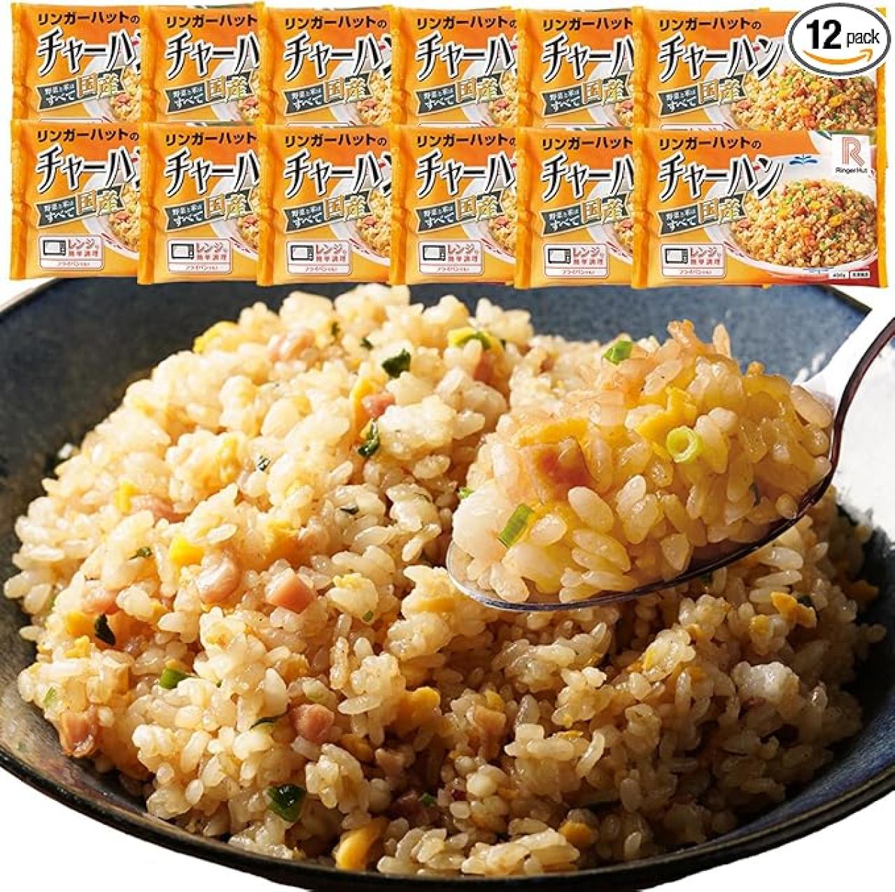 【Amazonタイムセール】ストックしておいて助かった～♪ピザ、チャーハン、牛丼が【最大36％OFF】（画像2）