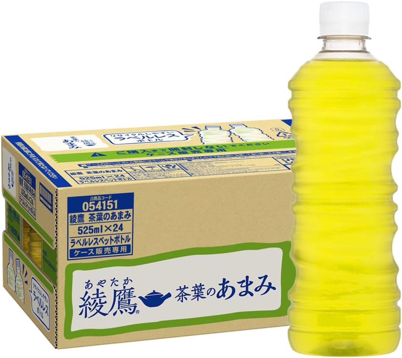 【最大20％OFF】水、お茶をお得にストック！ 重たいものこそ【Amazonタイムセール】で（画像3）