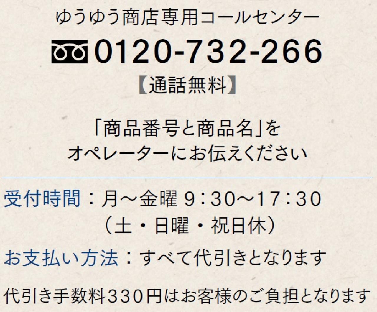 大好きな園芸作業は快適なアイテムで！機能性にすぐれ、デザイン性も高い、万能サロペット（画像12）