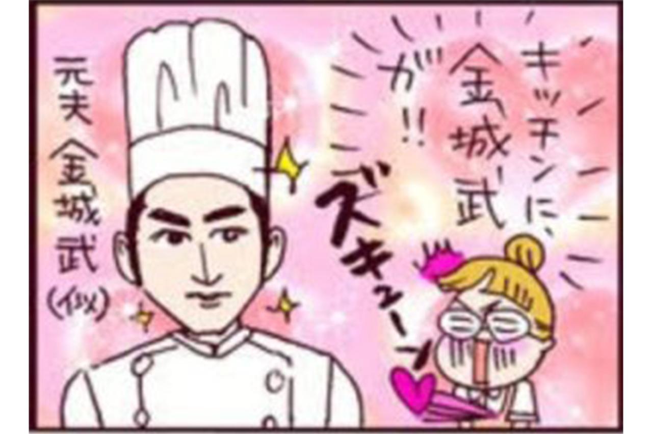 新章スタート！イケメンの同僚に一目ぼれしたりえさん、どうなる！？　【なぜりこ#106】