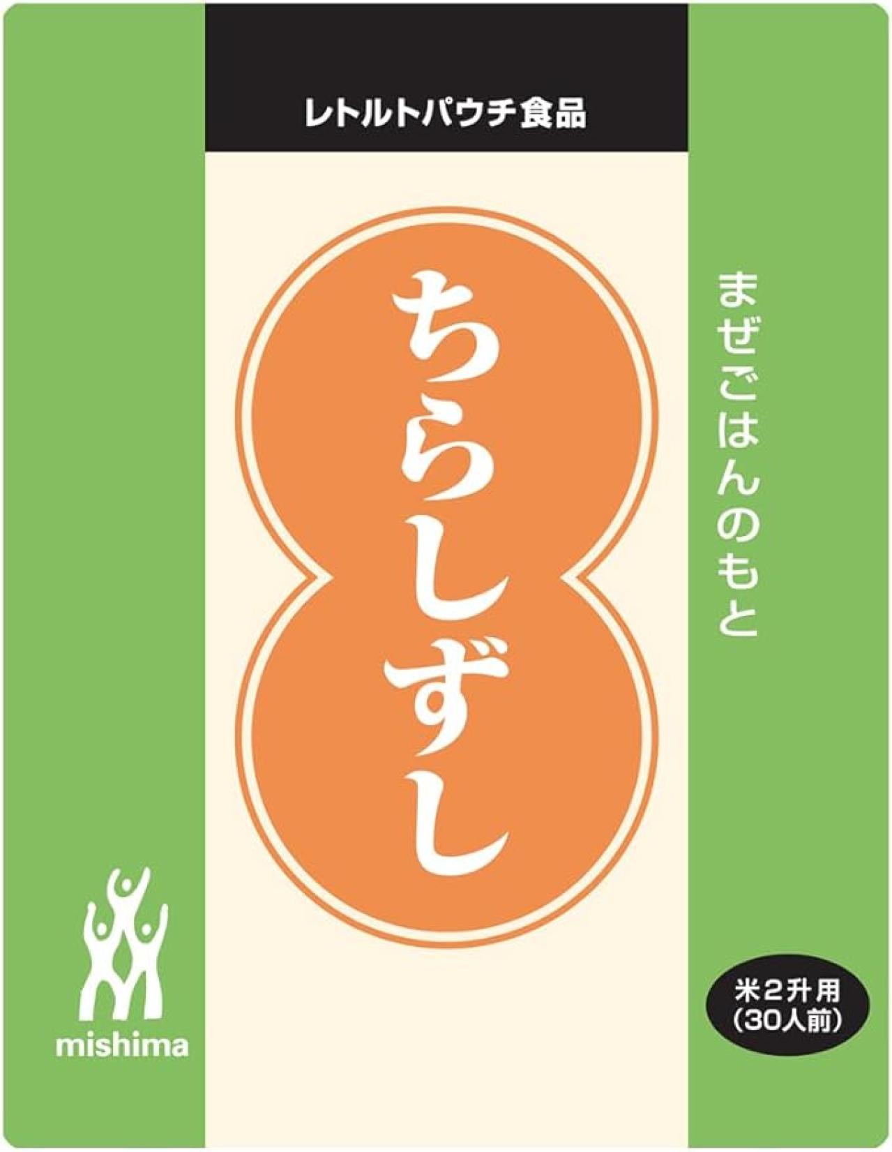 【Amazonタイムセール】ごはんの素いろいろ♪ちらし寿司、とうもろこしごはん、かしわ飯も【最大16％OFF】（画像2）