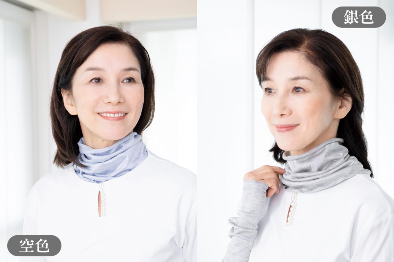 春から晩夏まで長く使える「冷感シルクのネックカバー」その機能性がすごかった！