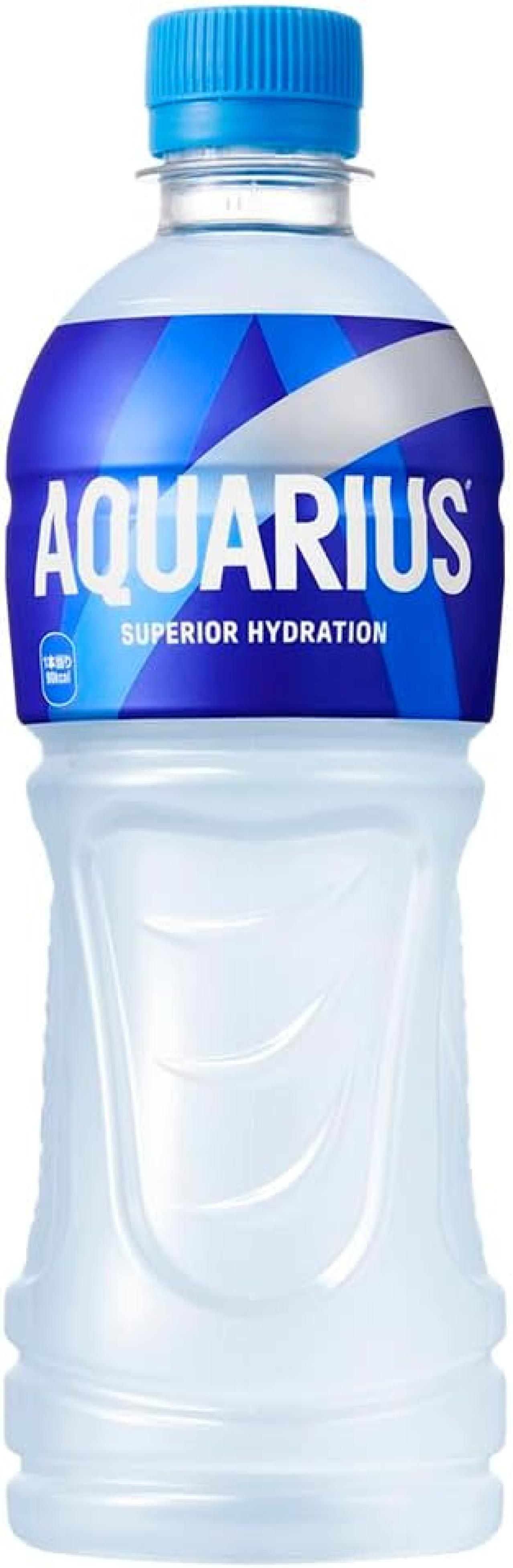 【Amazonタイムセール】熱中症対策に水、スポーツドリンクをお得にストック！【最大49％OFF】（画像2）