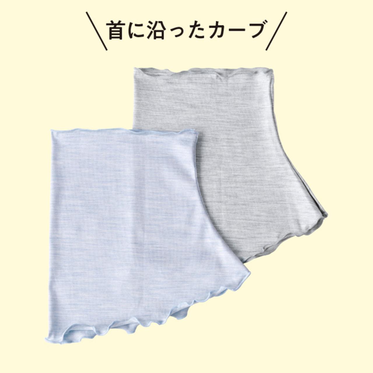 春から晩夏まで長く使える「冷感シルクのネックカバー」その機能性がすごかった！（画像6）