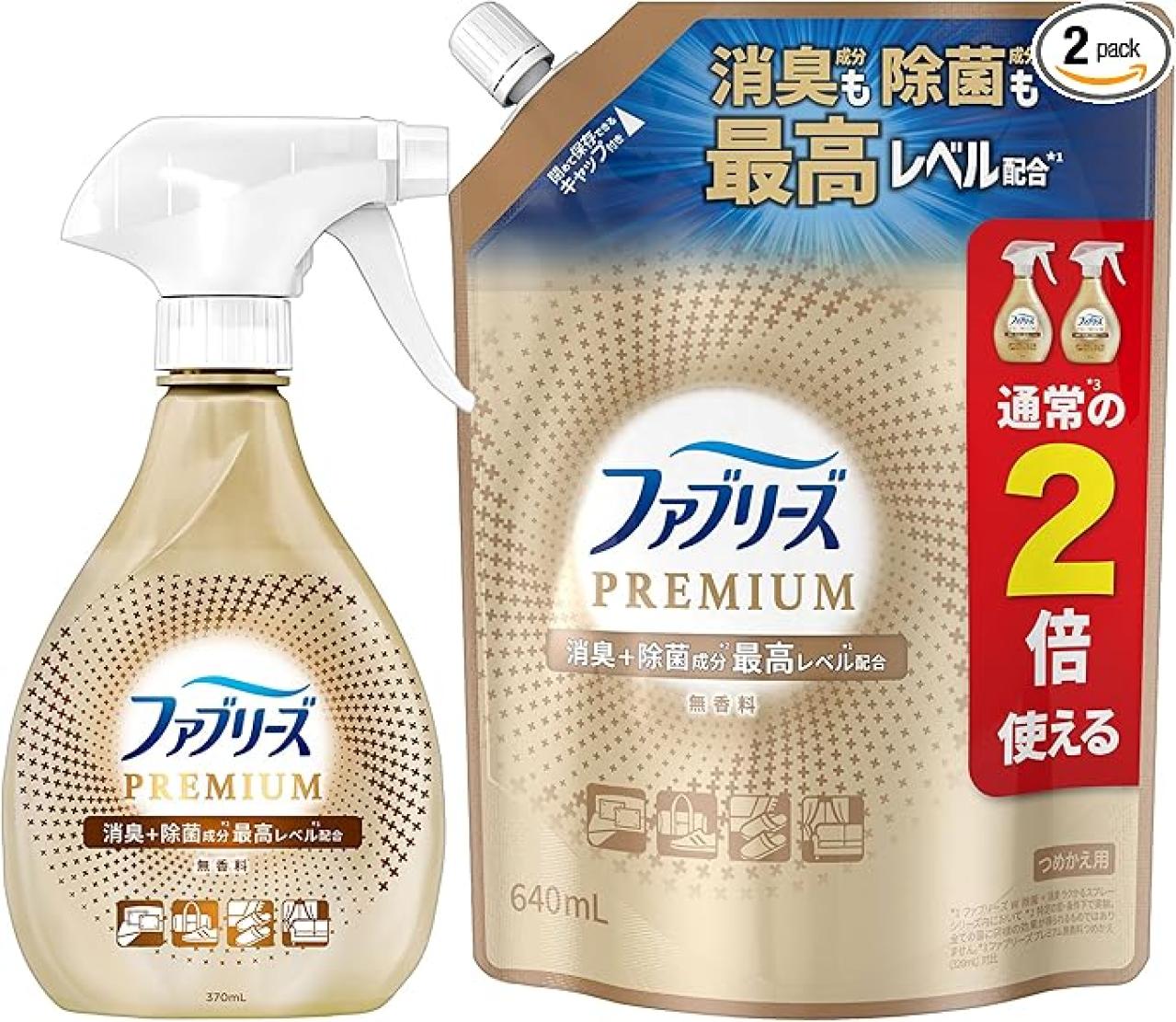 【Amazonタイムセール】これは助かる！まとめ買いのチャンス！【ファブリーズ】最大18％OFFでお得にゲット！（画像3）