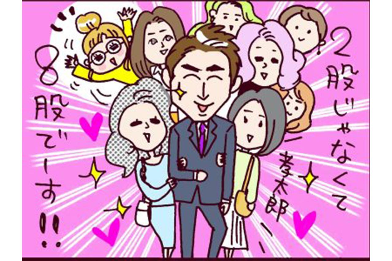 「いつかは本命に…」イケメン講師にはナナメ上をいく数の彼女がいた！【なぜりこ#109～前編】