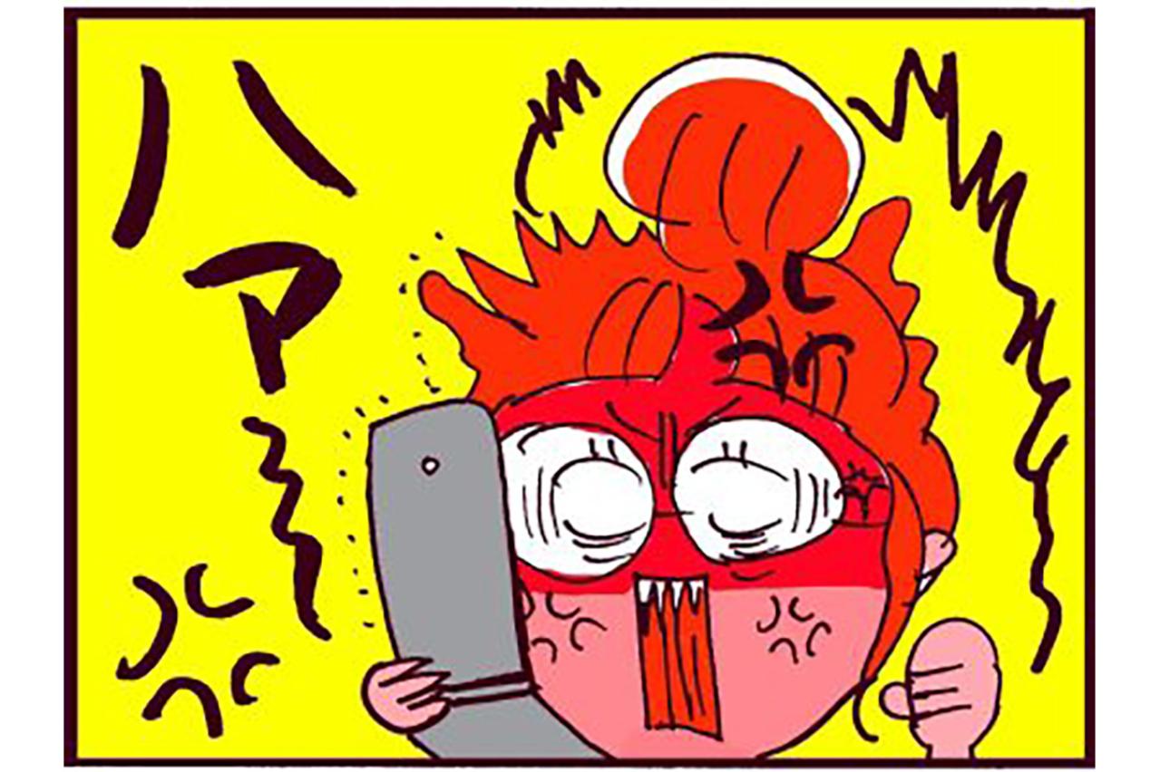 鋼メンタルの浮気相手。アホなのは、私？？【なぜりこ#116】