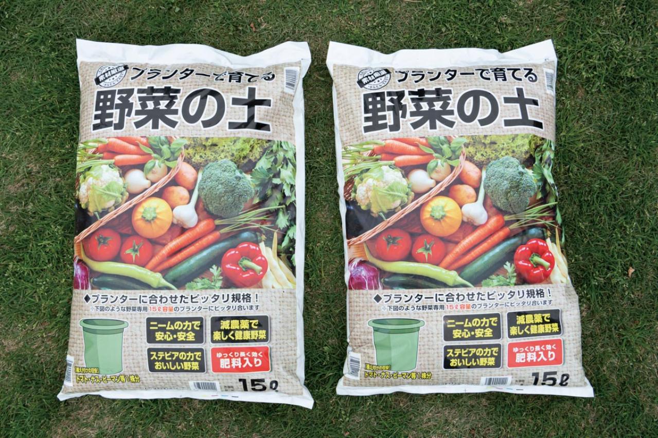 【ガーデニング】庭がなくてもOK！たくさん収穫できる「コンテナ菜園」春〜夏バージョン（画像4）