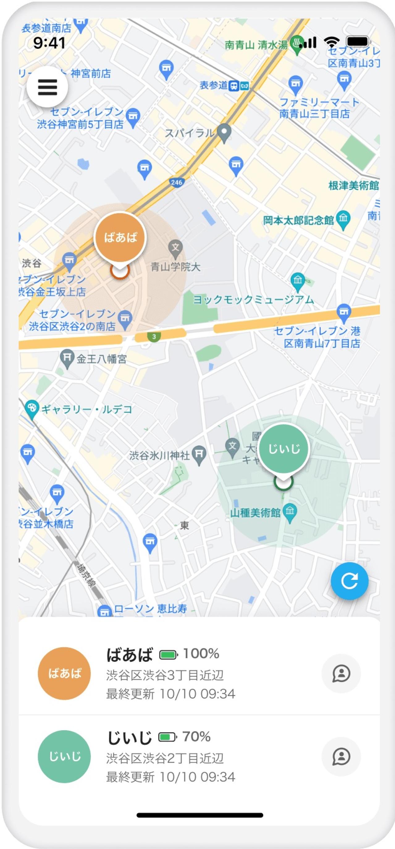 離れて暮らす老親にプレゼントしたい！【家族の見守り＆サポートグッズ】5選（画像3）
