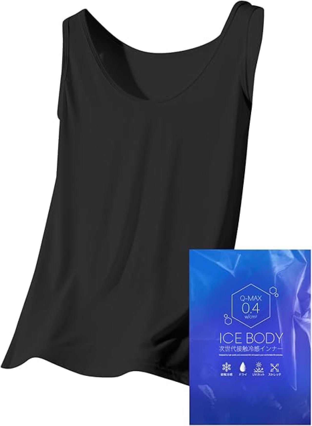 【Amazonタイムセール】ひんやり・涼しい【涼感ファッション】が最大25％OFF！（画像4）