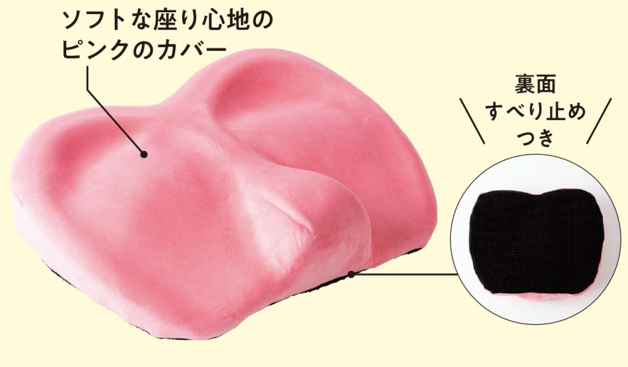 尿漏れの予防にも…！骨盤底筋と内転筋を鍛える「骨盤底筋クッション シメナイト」がすごい！（画像5）