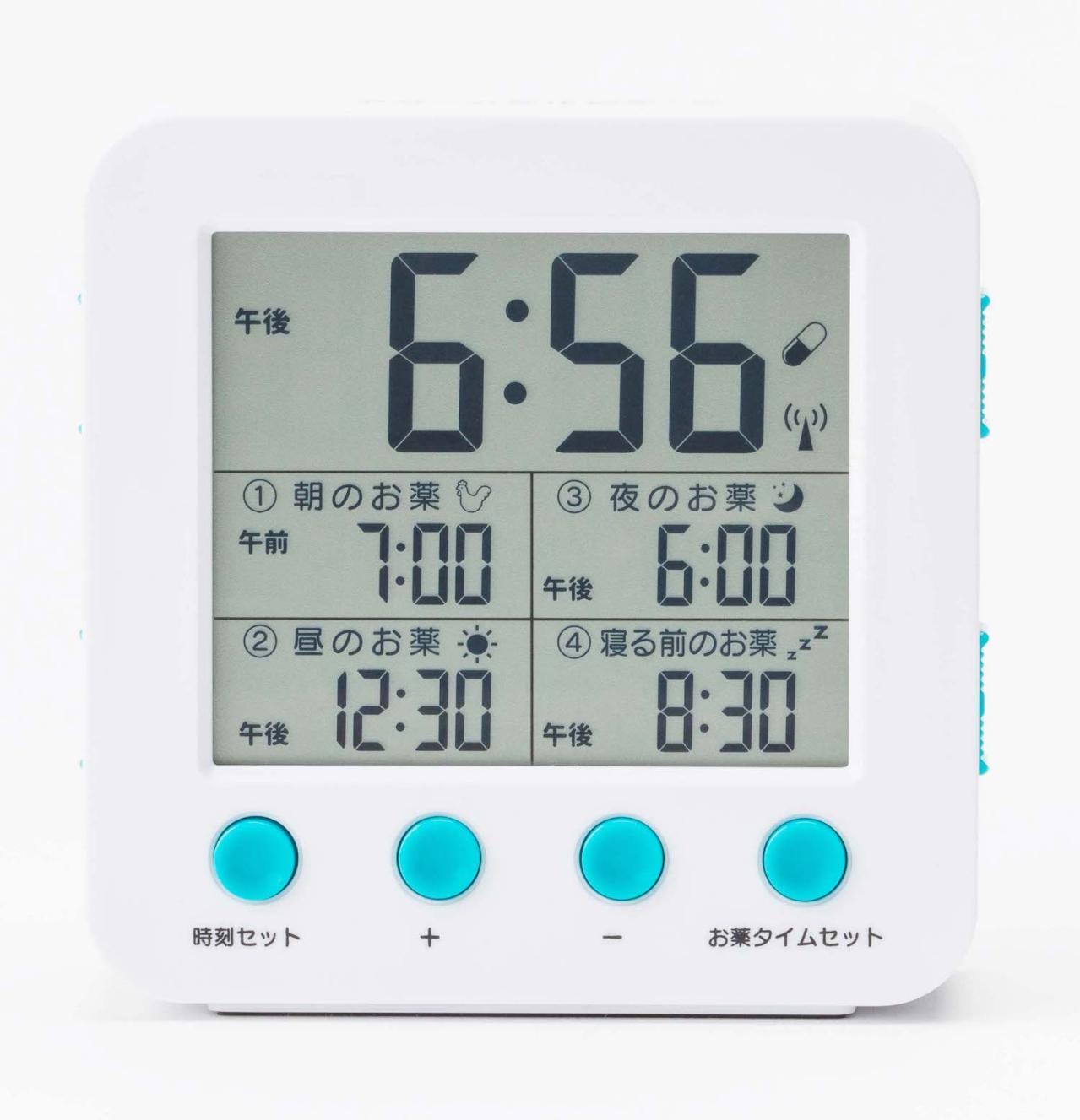 離れて暮らす老親にプレゼントしたい！【家族の見守り＆サポートグッズ】5選（画像9）