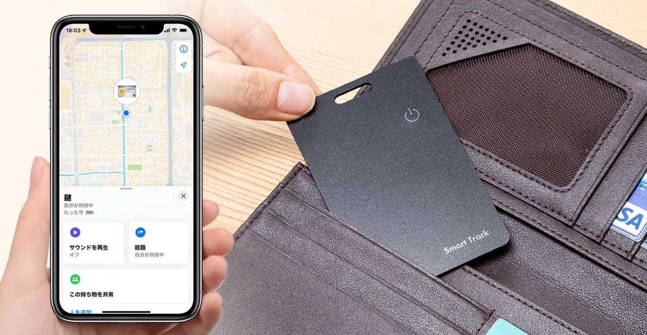 離れて暮らす老親にプレゼントしたい！【家族の見守り＆サポートグッズ】5選（画像7）