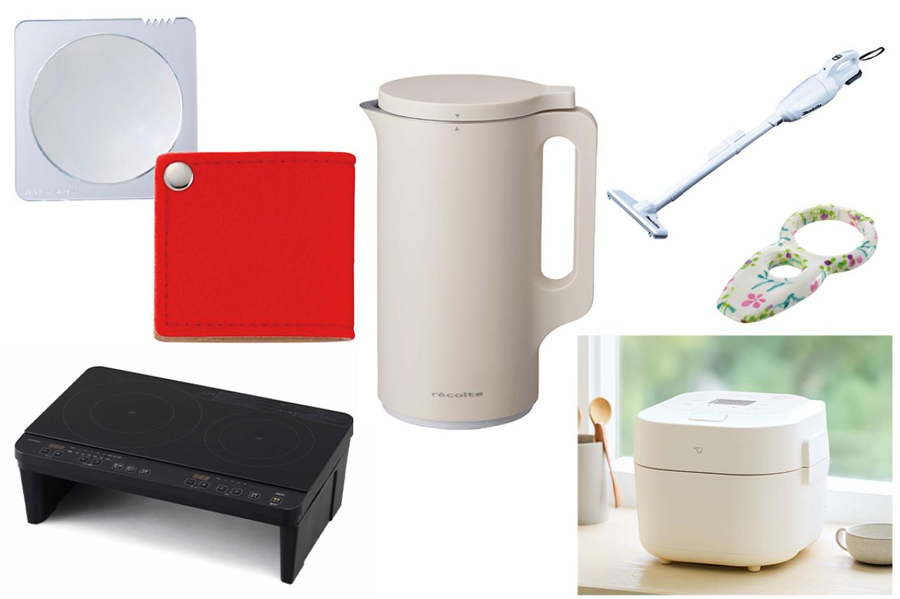 高齢の親にも自分にも“便利”！サポートグッズ【5選】話題の自動調理家電も！