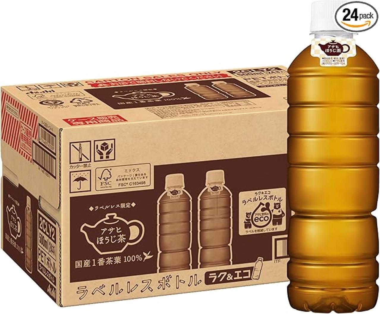 【Amazonタイムセール】おいしい水も、炭酸水、ほうじ茶も！【アサヒ飲料】最大38％OFFでお得にストック！（画像3）