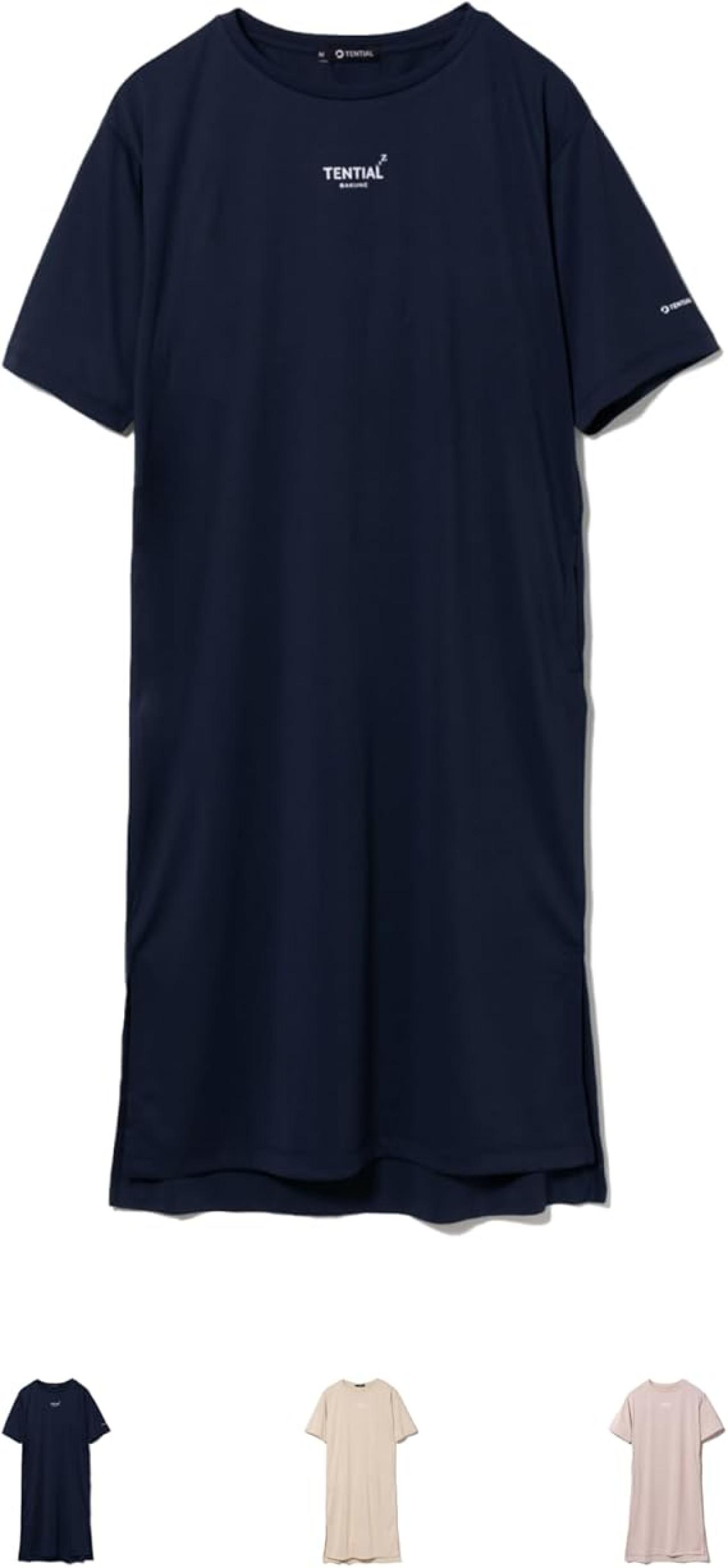 【Amazonタイムセール】着ているだけで疲れがほぐれる【リカバリーウェア】が最大12％OFF！プレゼントにも最適（画像2）