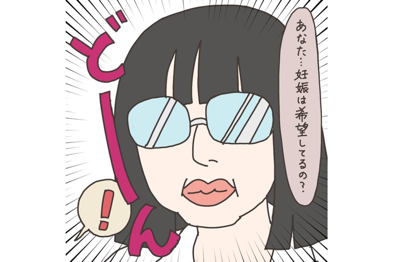 婦人科で改めて気付けた「奇跡」とは？歯に衣着せぬ先生の一言【実録！40代婦人科トラブル＃4】