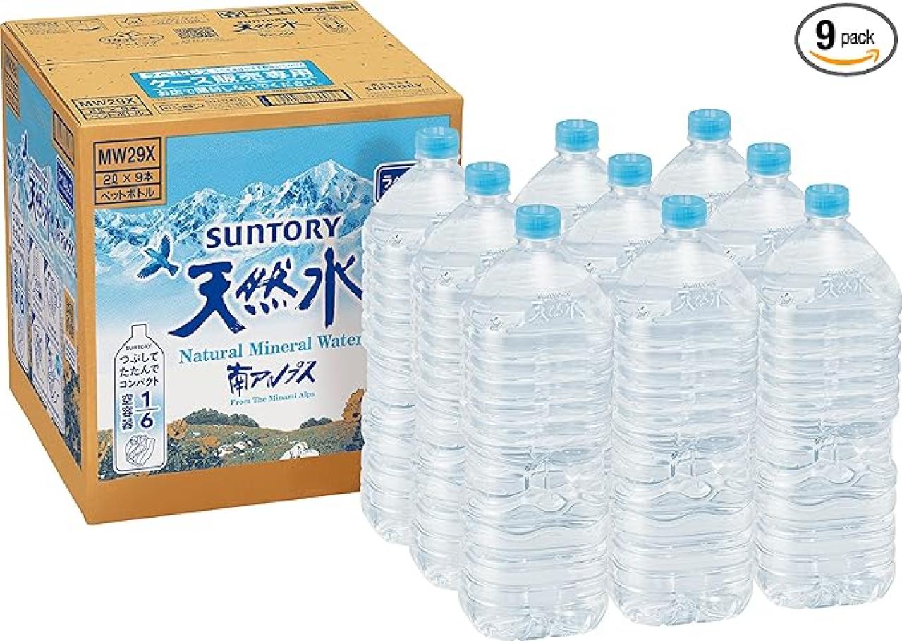 毎日飲むからお得にストック。【いろはす、 天然水、おいしい水】が最大10％OFF【Amazonタイムセール】（画像3）