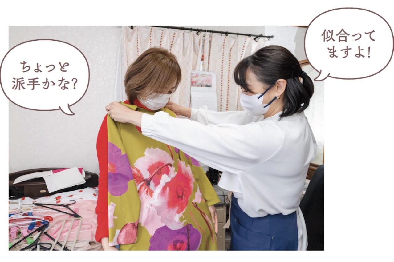 クローゼットの収納で“残すもの、手放すもの”の選び方とは？｜整理収納アドバイザー【中山真由美さん】直伝