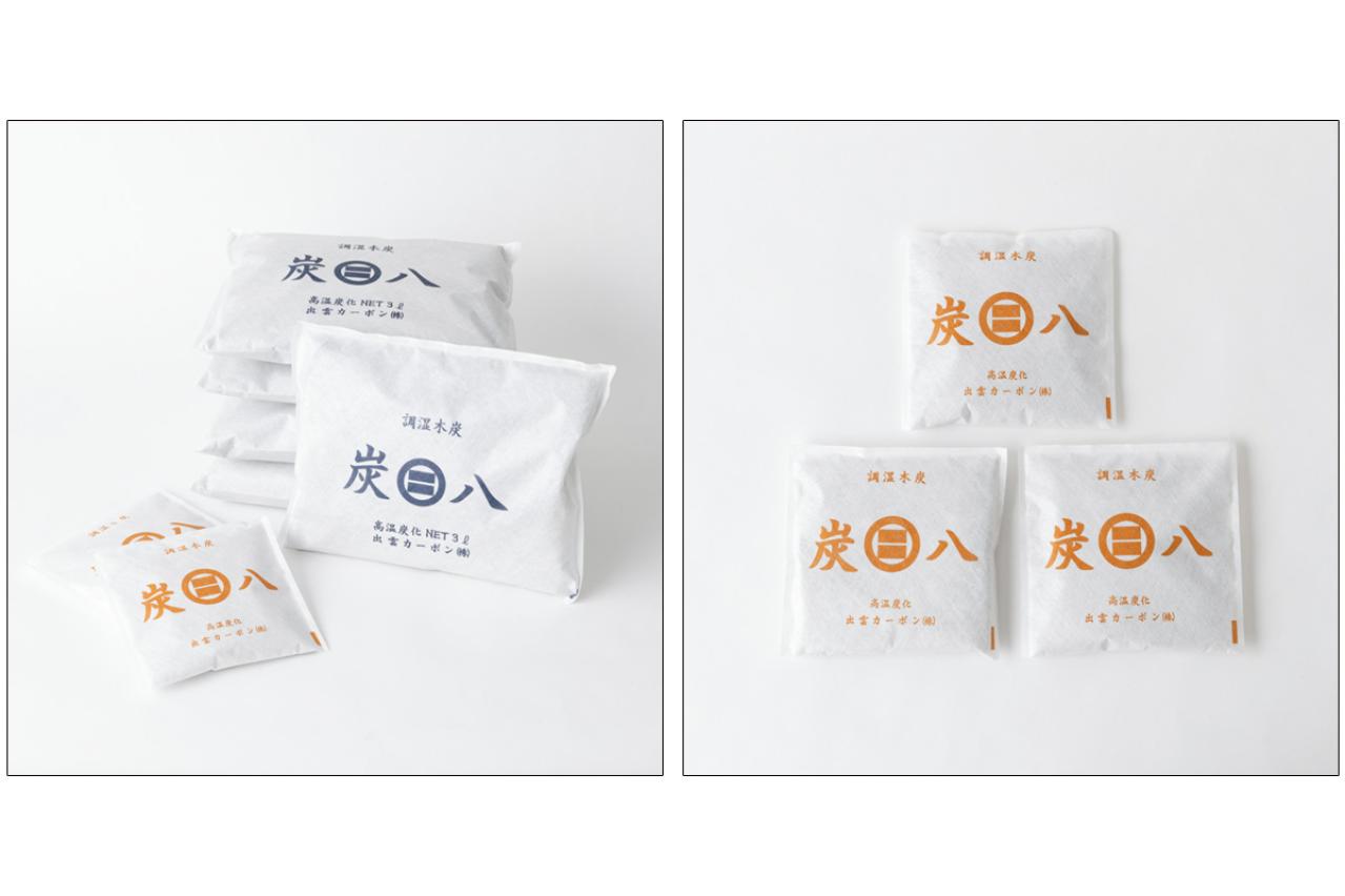 梅雨時期の救世主！半永久的にカラッと調湿・芳香剤が苦手な方にも喜ばれる「出雲屋炭八」とは？