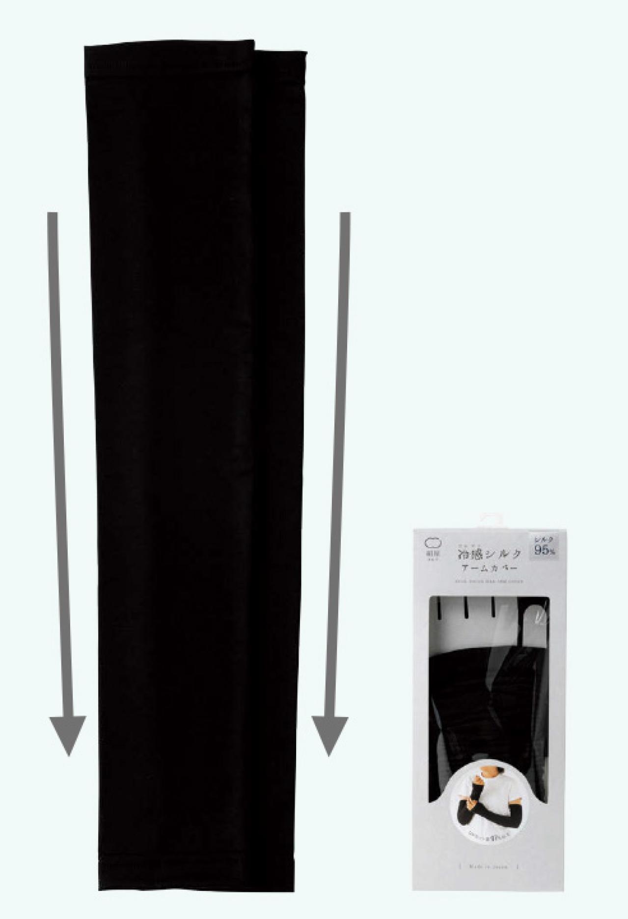 ロング丈でも暑苦しさがない「冷感シルクのアームカバー ロング丈」が快適すぎた！（画像5）