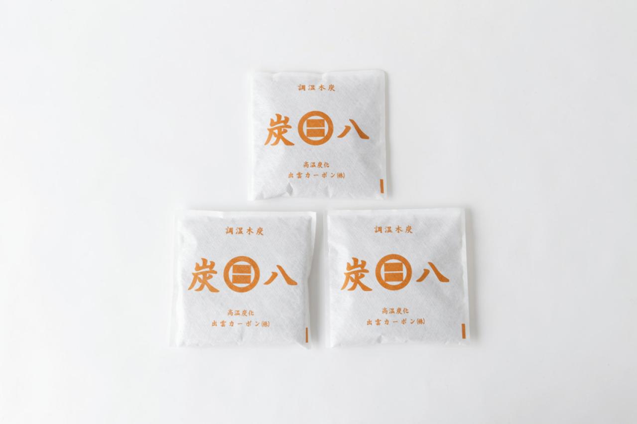 梅雨時期の救世主！半永久的にカラッと調湿・芳香剤が苦手な方にも喜ばれる「出雲屋炭八」とは？（画像10）