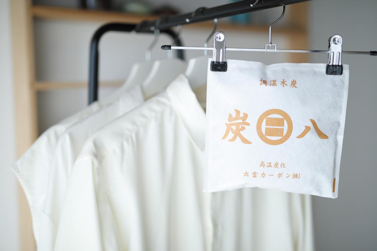 梅雨時期の救世主！半永久的にカラッと調湿・芳香剤が苦手な方にも喜ばれる「出雲屋炭八」とは？（画像4）