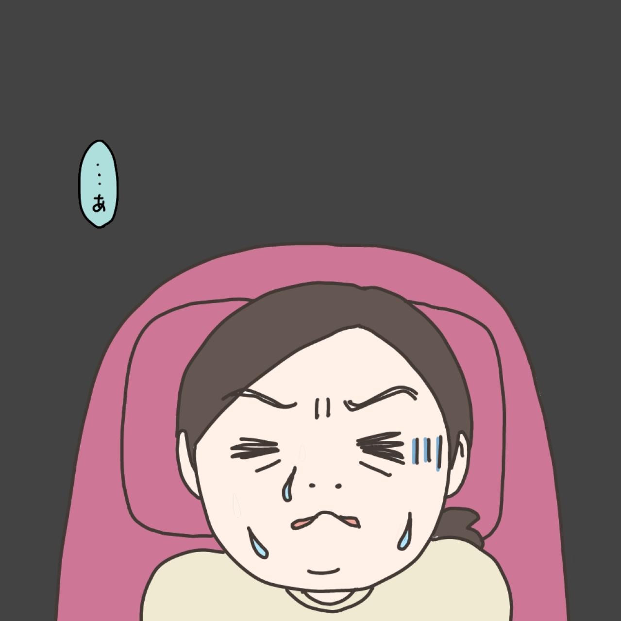 「どうしても子宮ごと取らないとダメですか？」大学病院の先生に尋ねた【実録！40代婦人科トラブル＃10】（画像9）