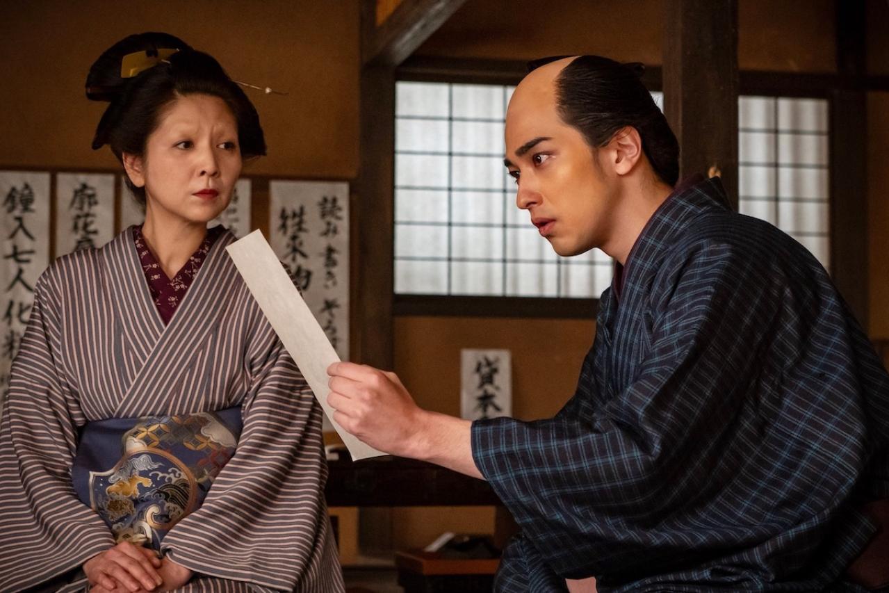 【べらぼう】蔦重（横浜流星）が出版した「青本」「往来物」とは？（画像4）