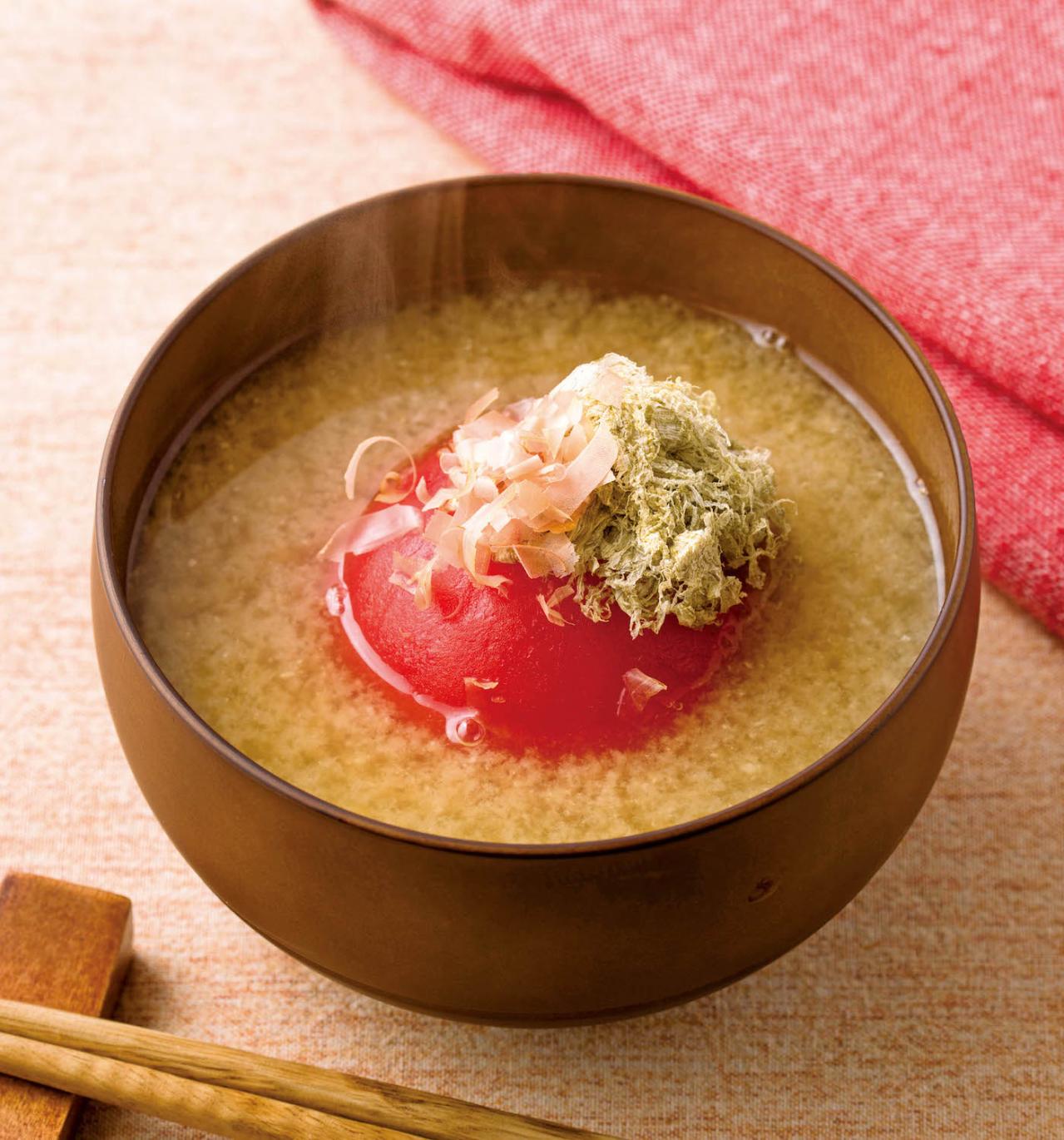 暑い季節には冷たい汁も◎マルコメ社員発【夏のみそ汁】2選。「なす×かつお節」「丸ごとトマト」（画像3）