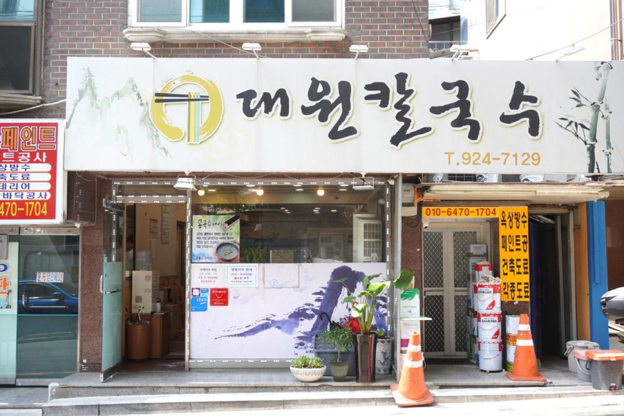 【2025最新 韓国旅行】50代〜のごほうび旅。韓屋で楽しむプライベートなアカスリ&極上スパ（画像12）