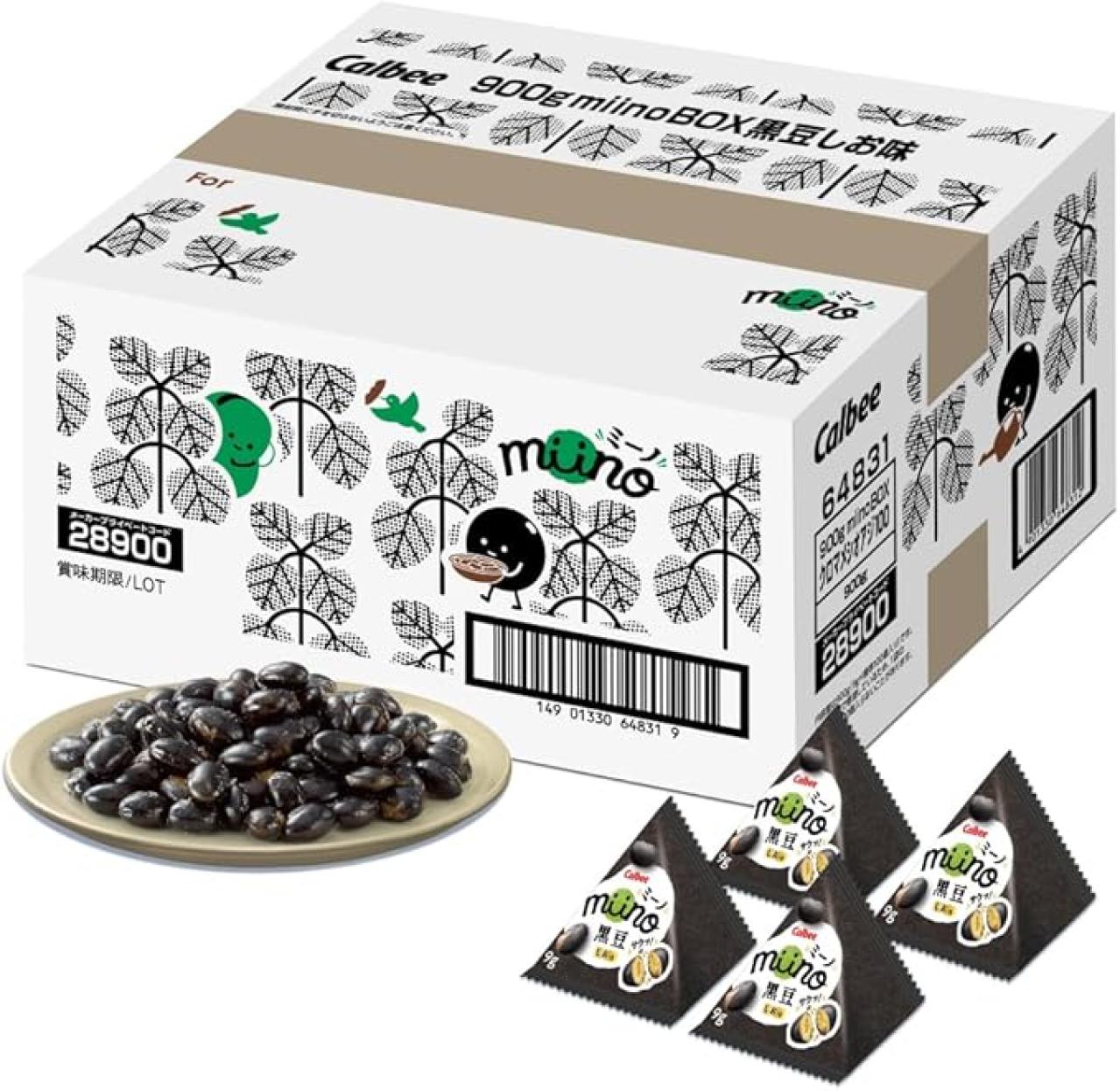 【豆菓子】最大18％OFF！間食、お茶うけ、おつまみにぴったり！【Amazonタイムセール】（画像3）