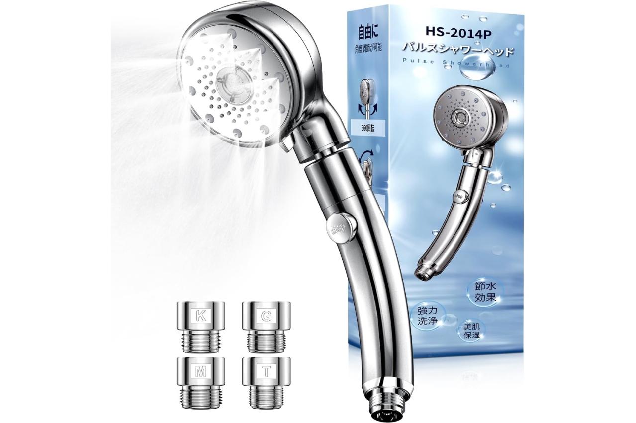 すごい！【最大98％OFF】欲しかった商品が安くなっているかも⁉…見つけたら売り切れ前に即、購入！【Amazonタイムセール】