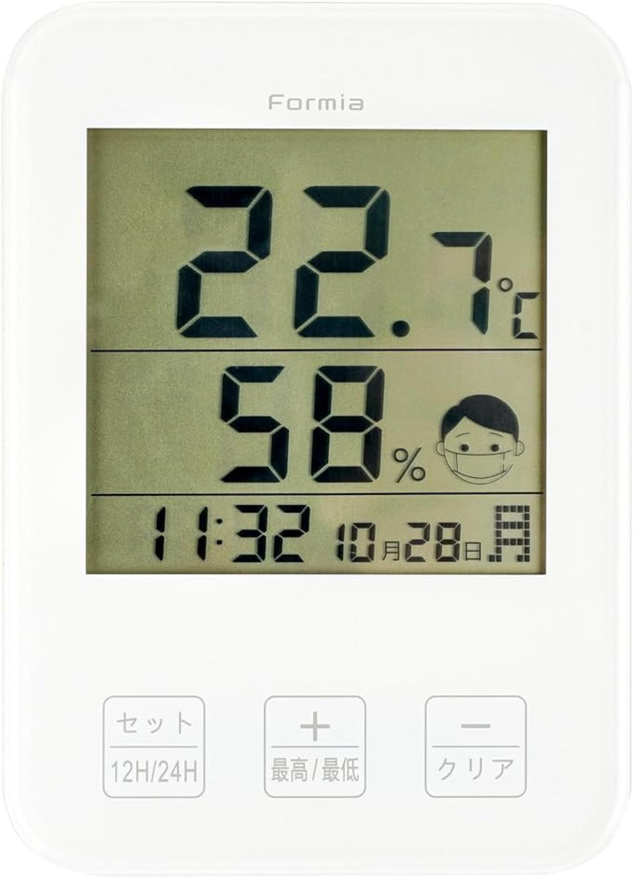 【温度湿度計】が最大21％OFF！熱中症の危険度やエアコンをつけるタイミングが分かりやすい！【Amazonタイムセール】（画像2）