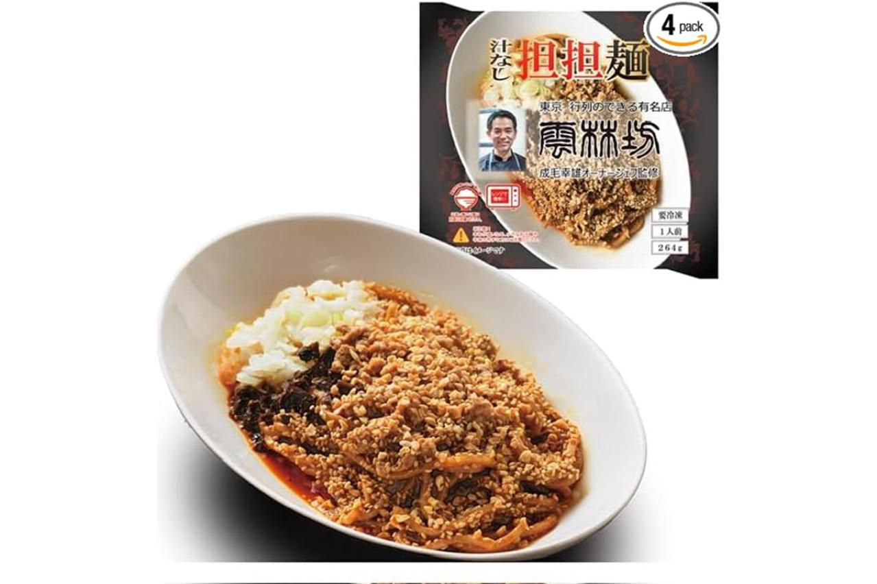 【冷凍食品】人気店のお取り寄せ♪【最大54％OFF】電子レンジ調理だからラクチン！！ストックするなら 【Amazonタイムセール】