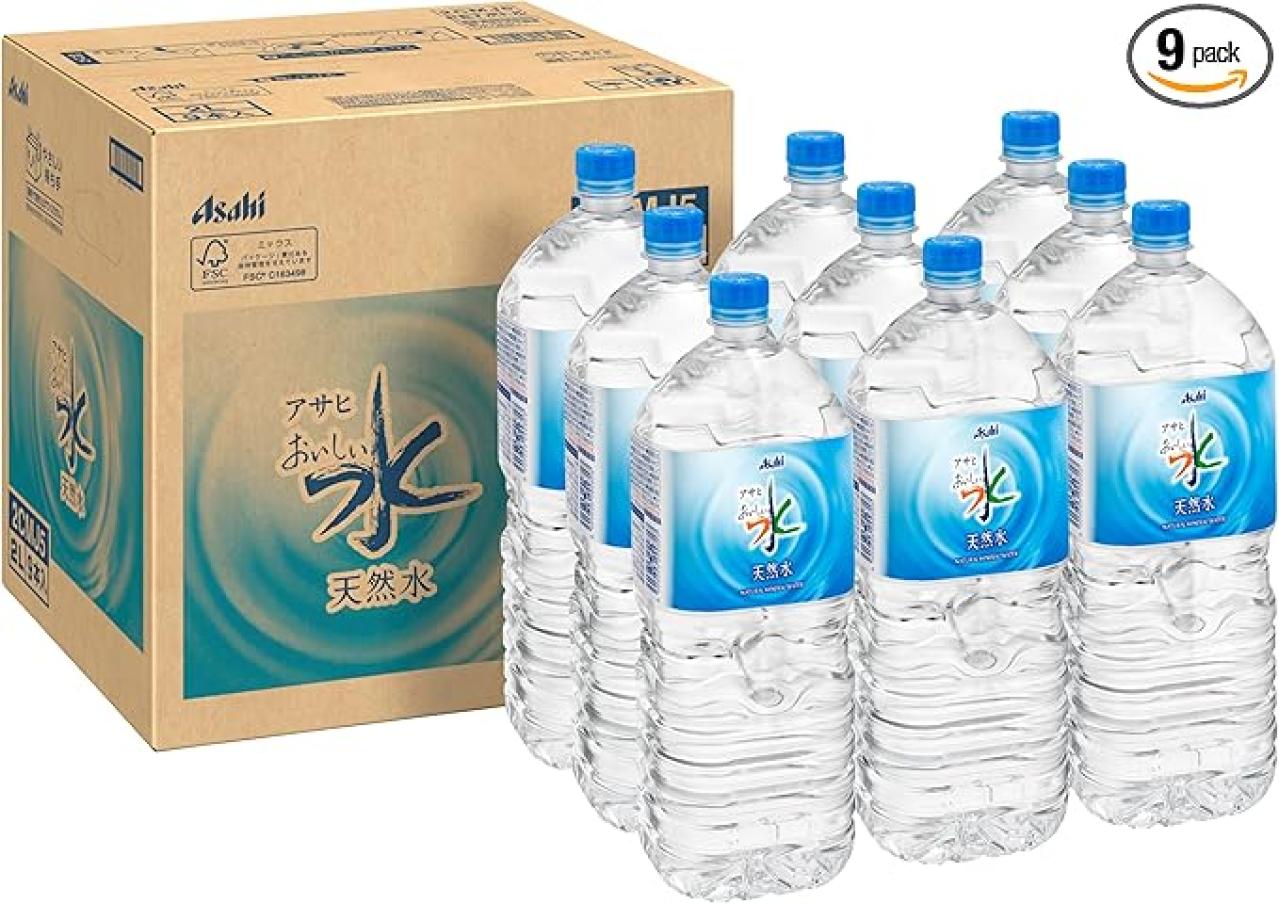 お店で買うには重すぎる！家に届くから助かる♪【最大55％OFF】麦茶、お水、お茶のケース買いは【Amazonタイムセール】で！（画像2）